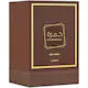 Apa de parfum Lattafa Khamrah Qahwa 100ml